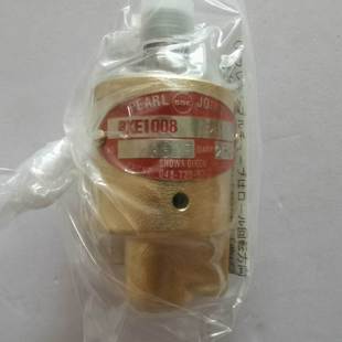 CSP AX10K日本SHOWA昭和SGK旋转接头CSP AX10K