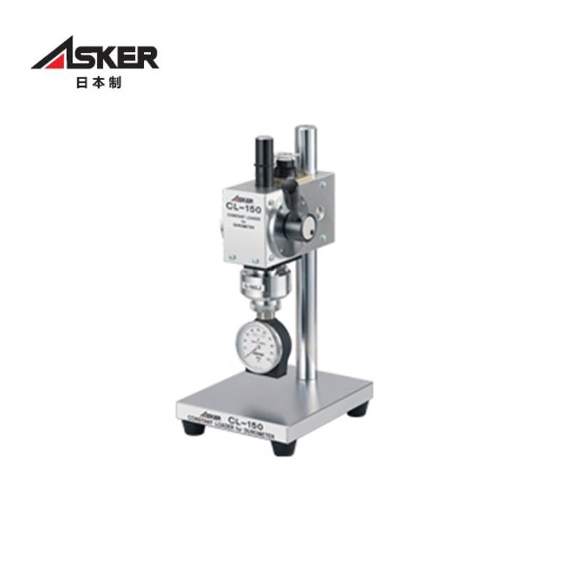 原装日本ASKER高分子CL-150L 150H 150M 150SL橡胶硬度计测试台