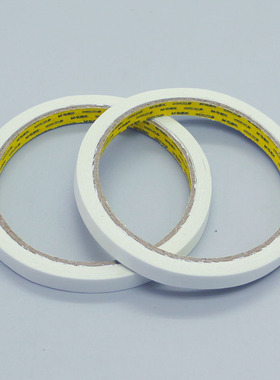 晨光双面棉纸胶带9mm*10y胶粘带AJD95744高粘度持久手工diy可书写