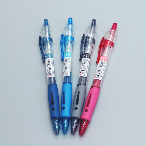 晨光按动式可换笔芯塑胶中性笔