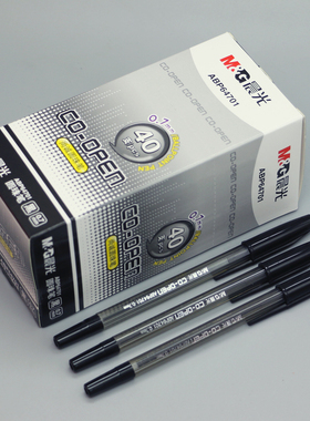 晨光尚诚圆珠笔学生用ABP64701实惠装40支/盒黑色红色0.7办公财务