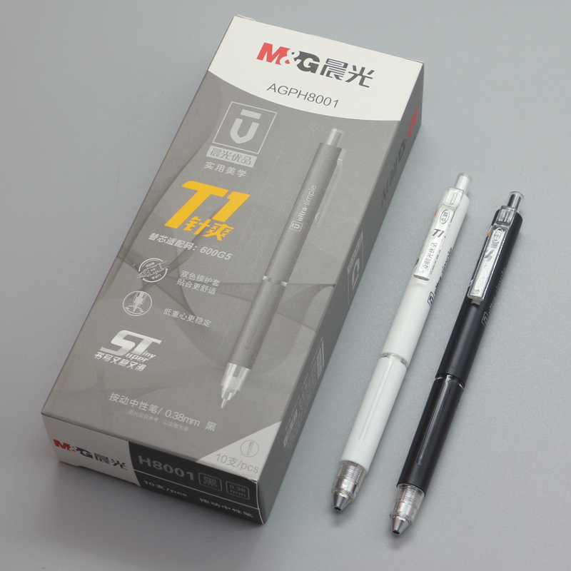 晨光中性笔按动式学生用AGPH8001黑色0.38mmST针式顺畅书写不断墨