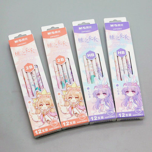 晨光木杆铅笔桃之夭夭六角