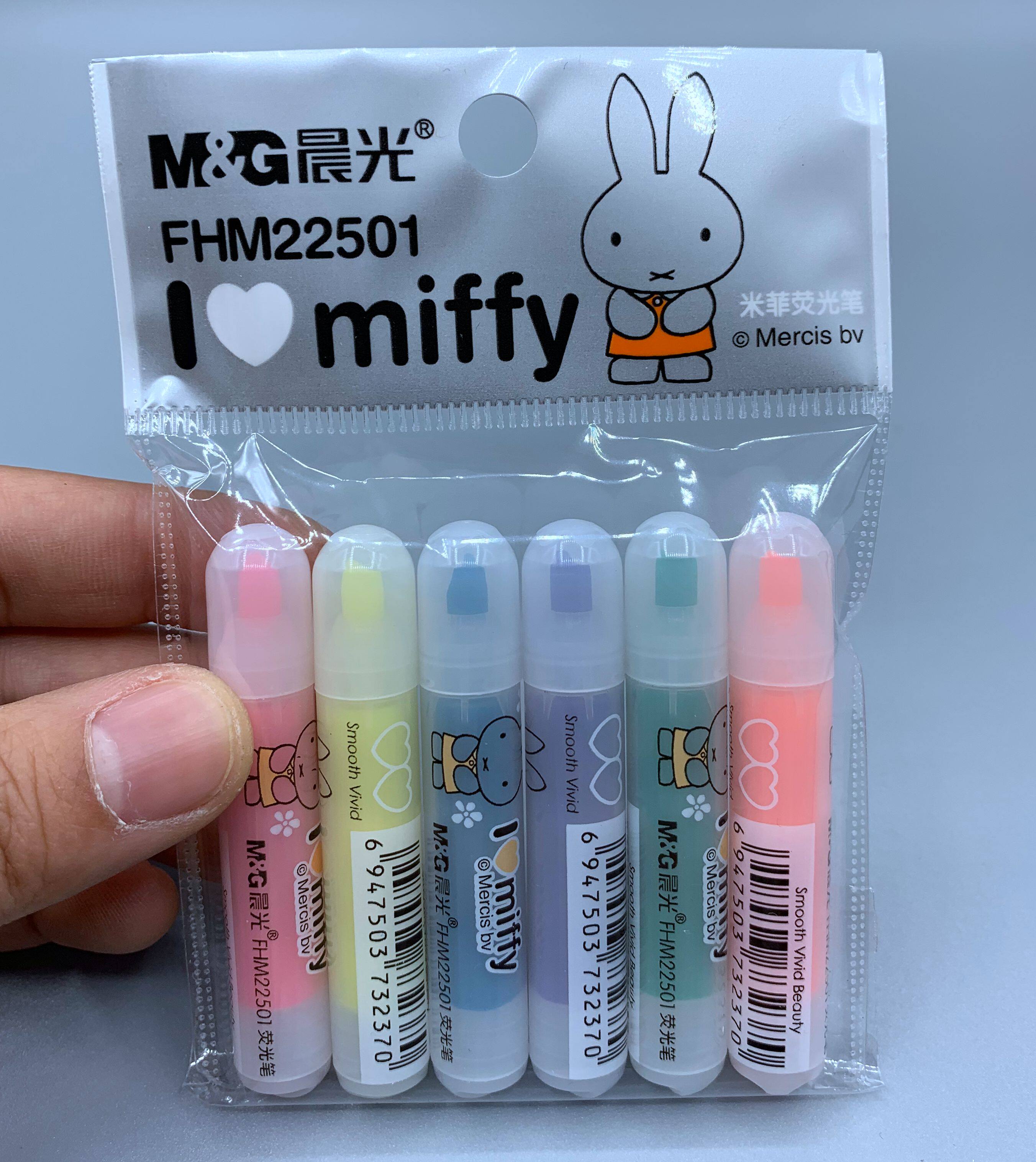 晨光fhm22501迷你6色荧光笔米菲记号日韩创意儿童涂鸦彩色香味笔