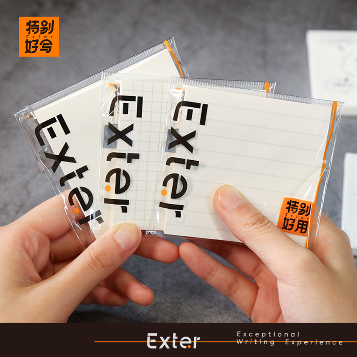 晨光特别好写优事贴百事贴YS-601