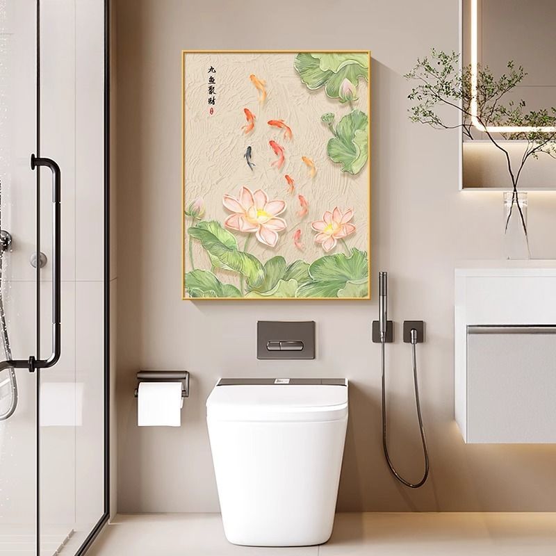 九鱼荷花图卫生间防水装饰画现代简约2025新款浴室壁画厕所挂画图片