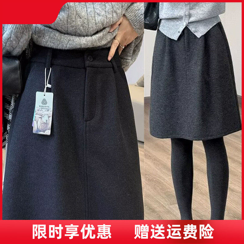 灰色毛呢半身裙藏肉花苞五分中裙