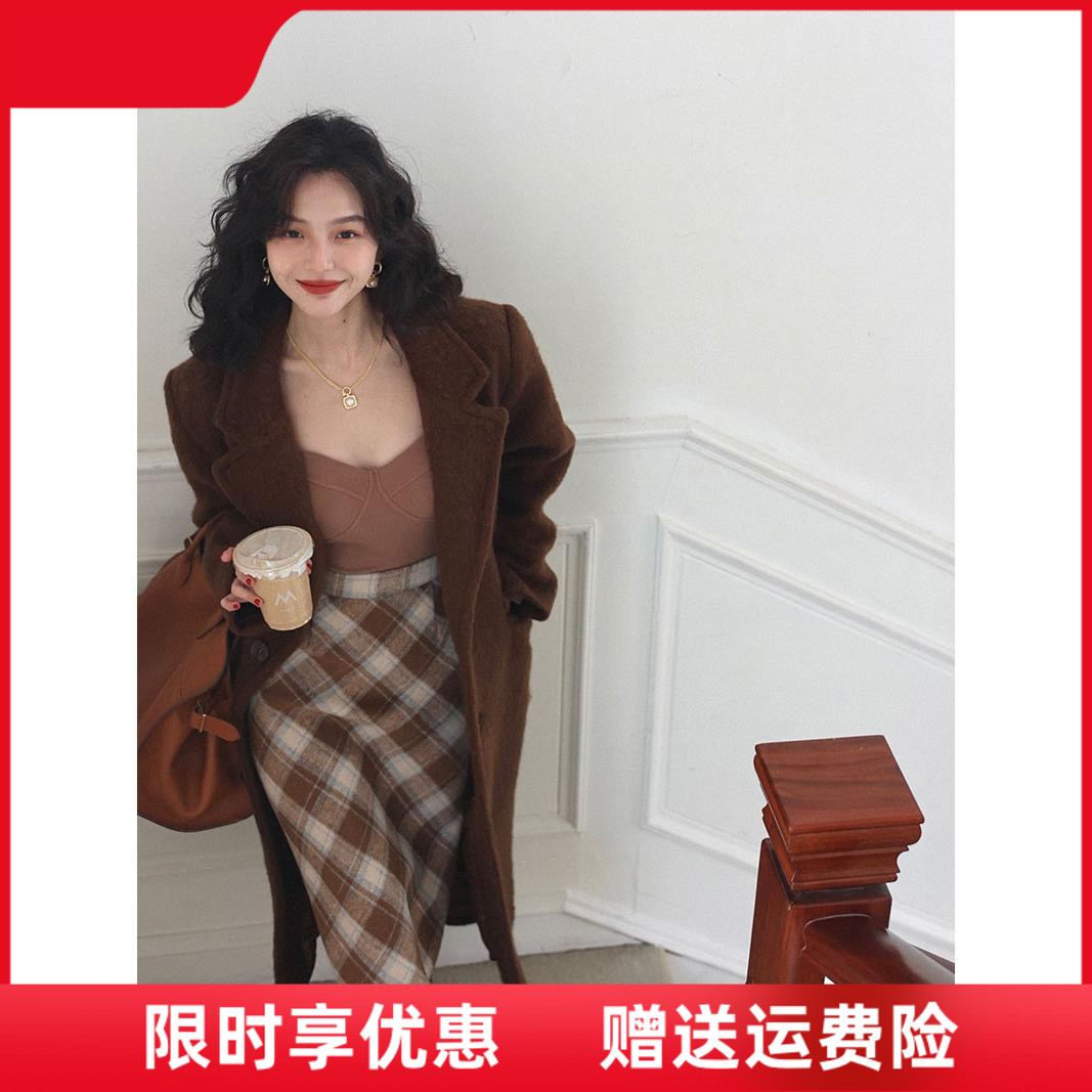 中长裙直筒裙复古a字遮胯