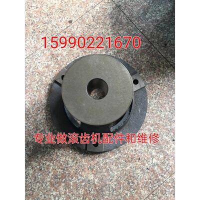 机床配件 重庆滚齿机Y3180H件 Y3150E工底座机床配件