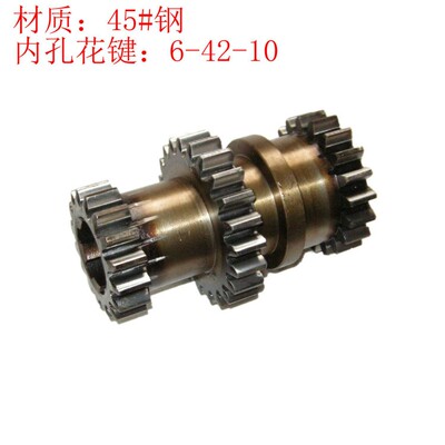 北京南通X62W X2K5 X53K XA6132铣床配A件370三联齿轮Z16/22/19车