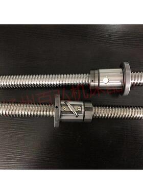 京北一机齐齐哈尔铣床 XA6132A X5032 横向滚珠丝杠丝杆 L=365车