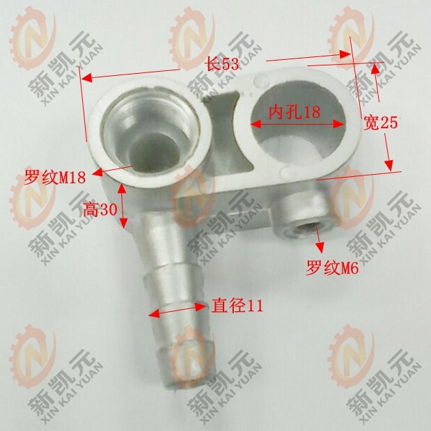 钻床配件车床配件沈阳中捷z3040z3050冷却装市置三通新款上满就减