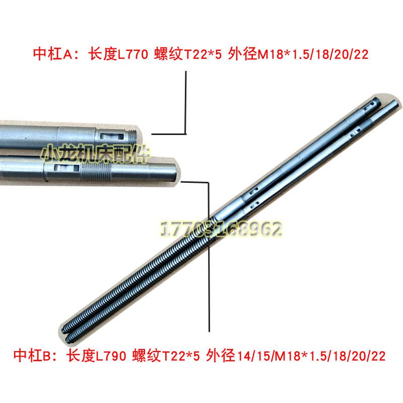 大连CD6140A中托板丝杠螺母齿轮机床件CD6150A中杠螺母中配杠齿轮