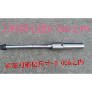 车床配件滚齿 全长540MM 重庆机床厂Y3180H滚齿机杆直径22 2刀7