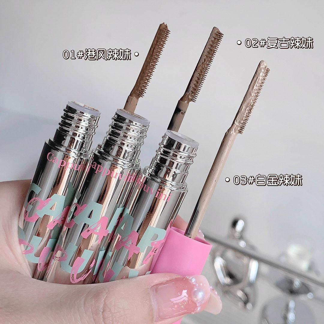 Cappuvini卡泡维妮小粉盖染眉膏