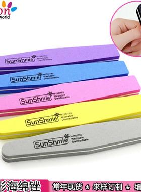 NAIL FILES现货 美甲工具菱形海绵搓条 高弹棉双面磨砂指甲锉