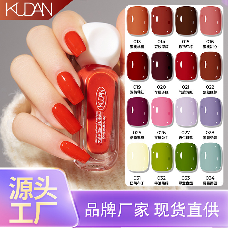 新款水性透明裸色免照灯甲油亮油