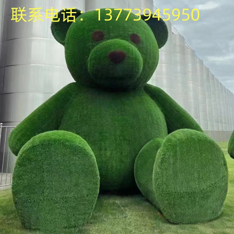 仿真绿雕工艺品造型绿雕卡通动物市政广场花坛落地造景摆件定制