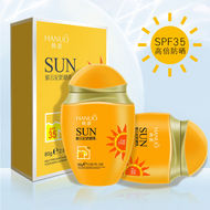 紫云妃美白防晒乳霜女面部隔离不油腻清爽敏感肌油皮防紫外线遮瑕