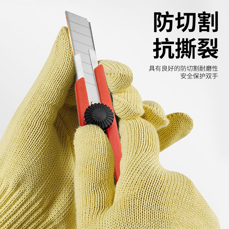 芳纶微波炉耐高温手套保图片