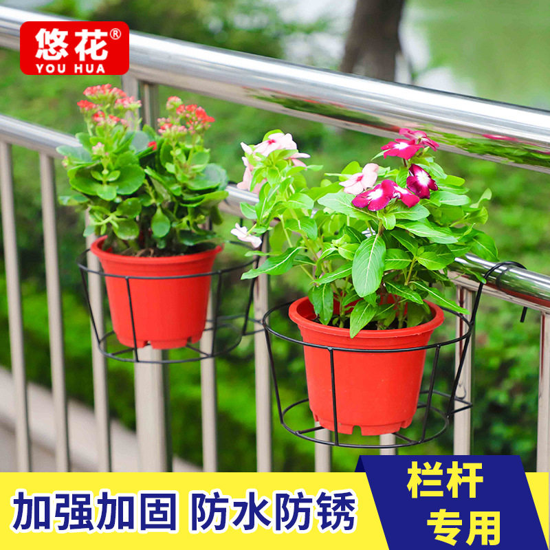 厂家直销壁挂铁艺花架阳