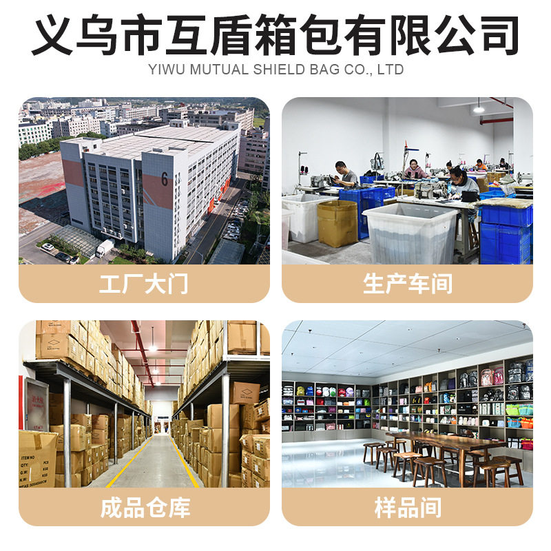 床头收纳袋宿舍上铺置物