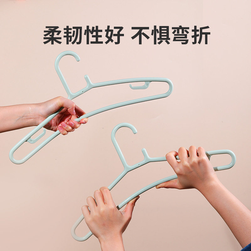 吉虹衣架5只立体无痕挂