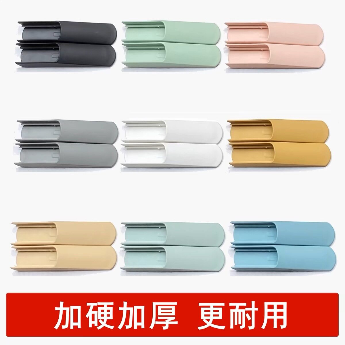 宝宝餐椅条成长椅支持腿