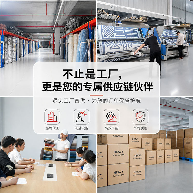 雪尼尔沙发盖布巾毯全包