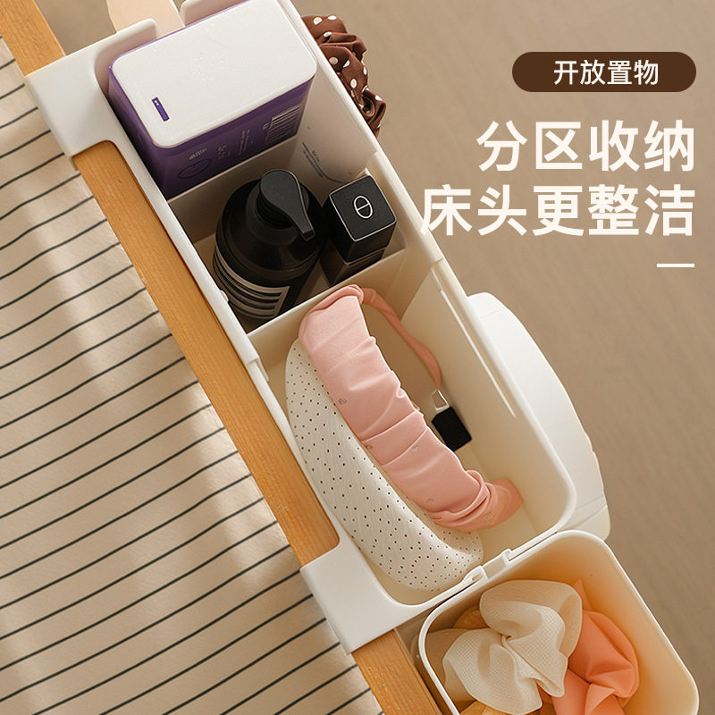 床边挂篮子学生宿舍床头