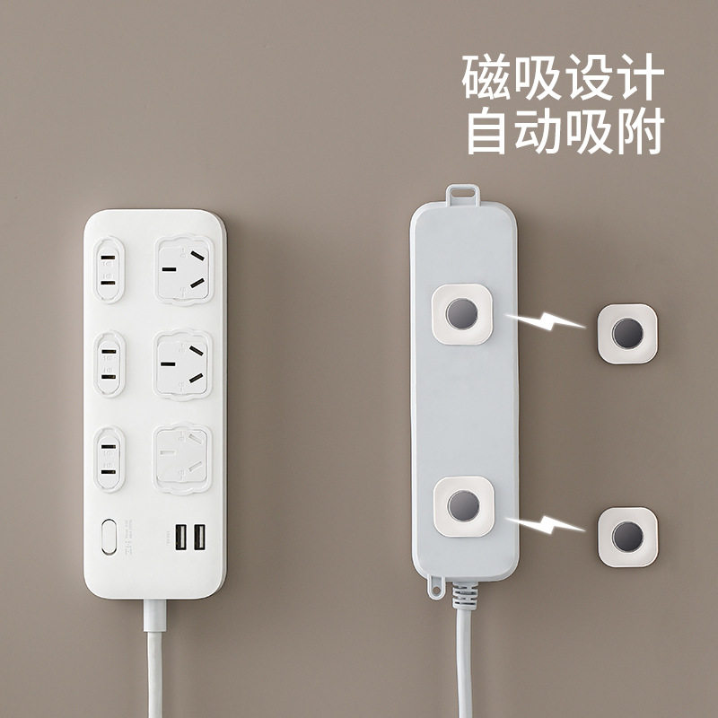 遥控器磁吸贴壁挂电视空