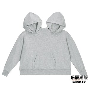 春秋纯棉双头连体卫衣薄款亲密双人卫衣袋鼠情侣连体合体纯色连帽