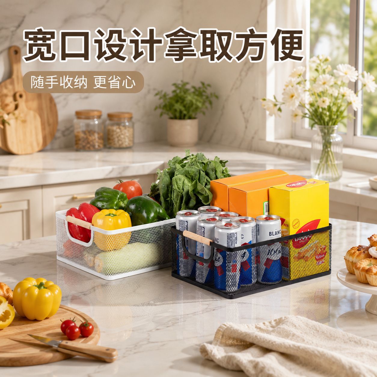 厨房多功能置物架家用储