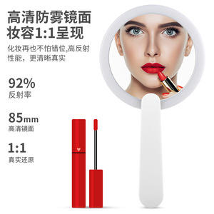 手持化妆镜带灯高颜值小
