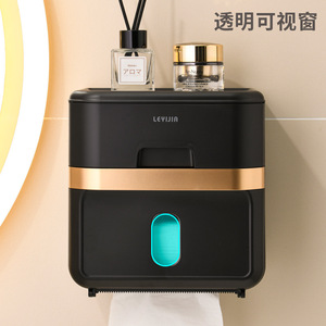 免打孔卫生间壁挂纸巾盒