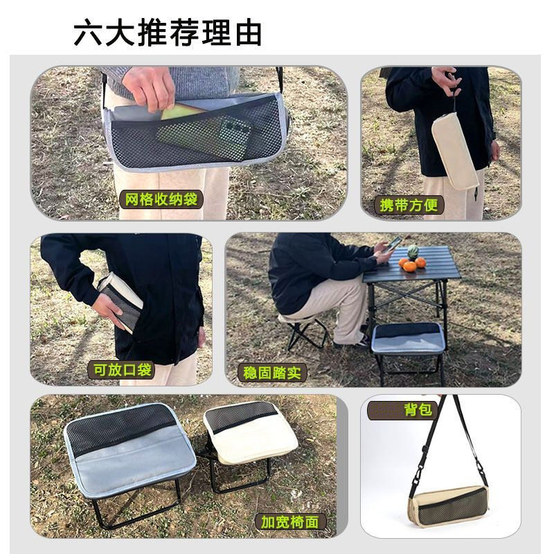 马扎背带款户外斜挎笔袋
