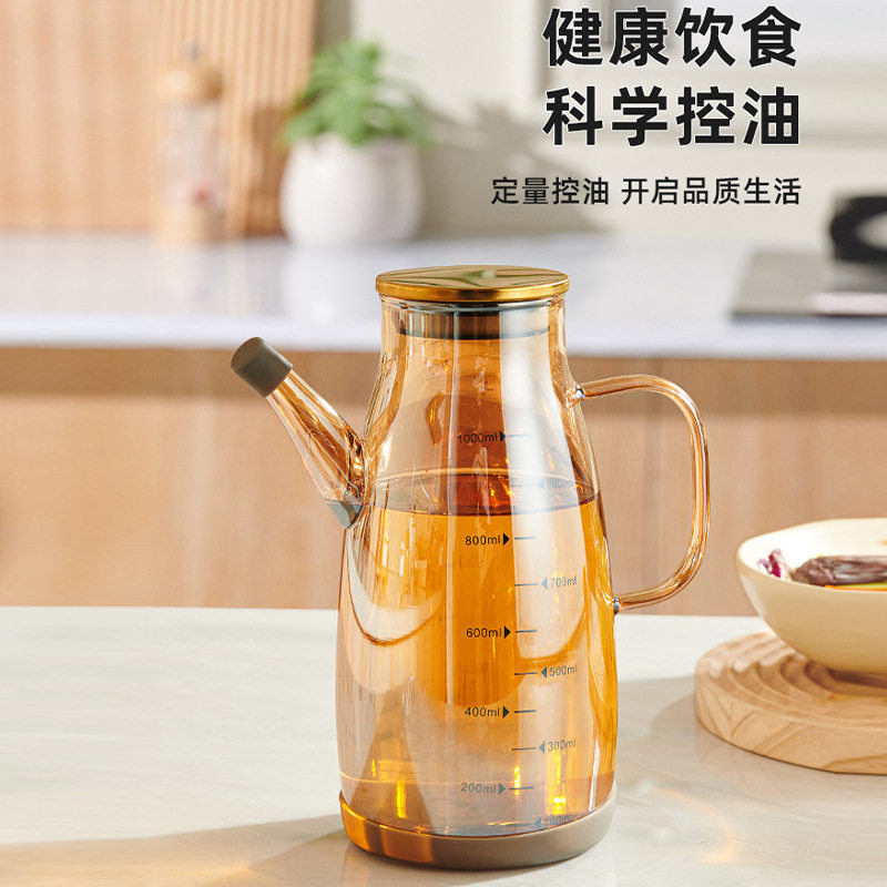 玻璃油壶不挂油家用高硼