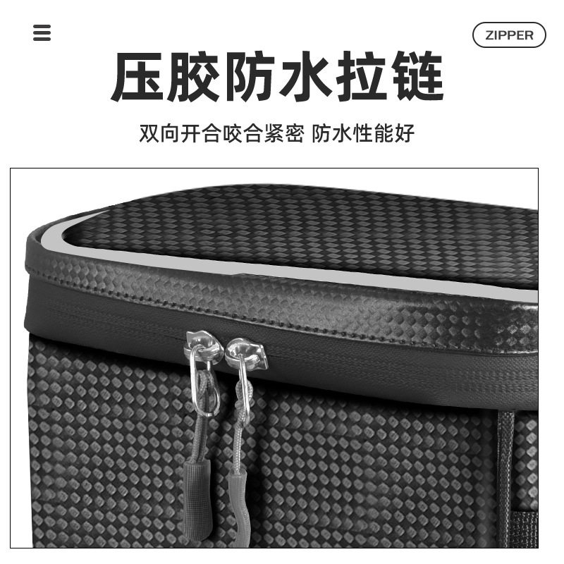 电动车代驾包拒水拉链后