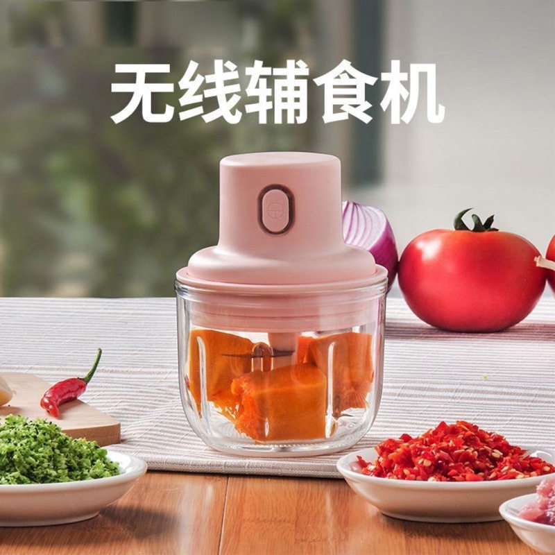 小号无线电动捣蒜器打泥