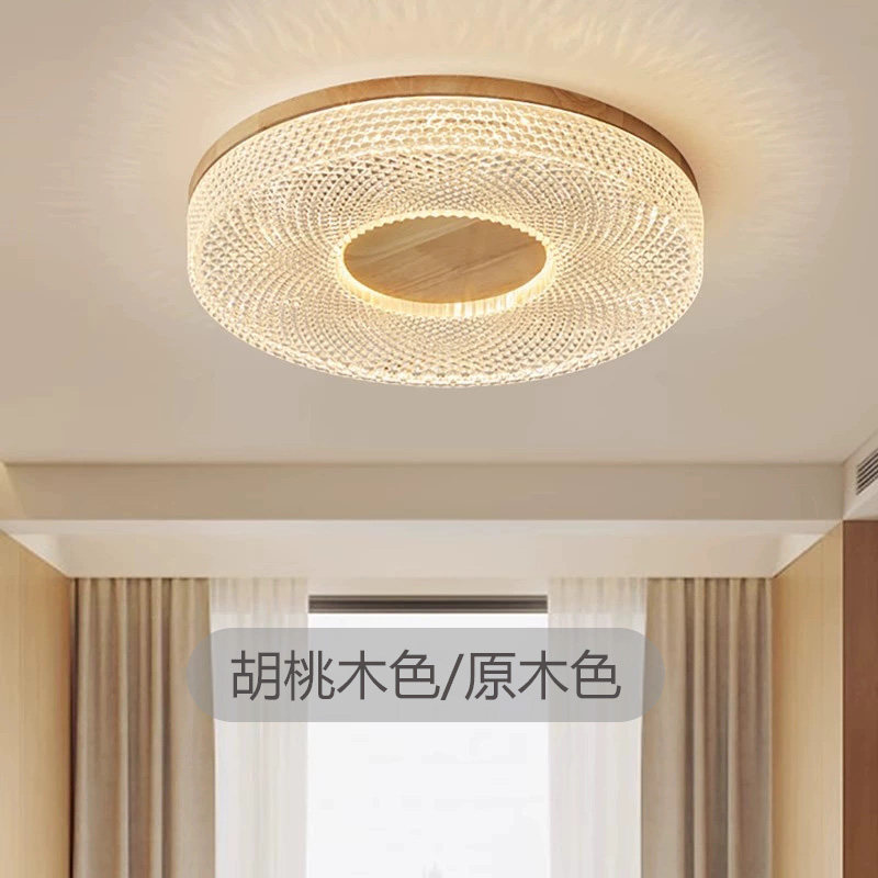 圆形胡桃木色LED吸顶灯现代古风新中式卧室书房间灯2025高级感