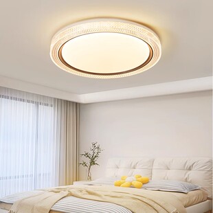 主卧室灯吸顶灯现代简约房间灯圆形法式轻奢水晶2024网红爆款灯具