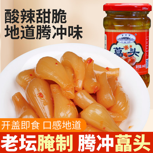 藠头老坛腌制酸辣甜脆下饭菜