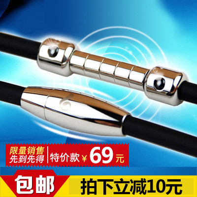 运动项链保健项圈防水防辐射