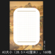 品翰堂硬笔书法作品专用纸A3 比赛钢笔创作纸抄写专用160格G01