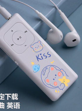 mp3mp4随身听学生版外放听力小型