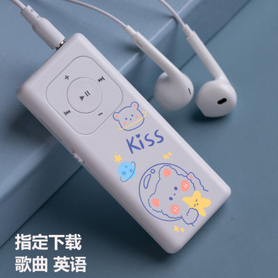 mp3mp4随身听学生版外放听力小型