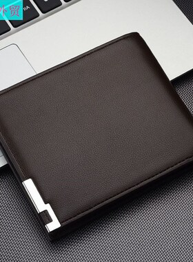 short man wallet pu leather men's purse card holder for male