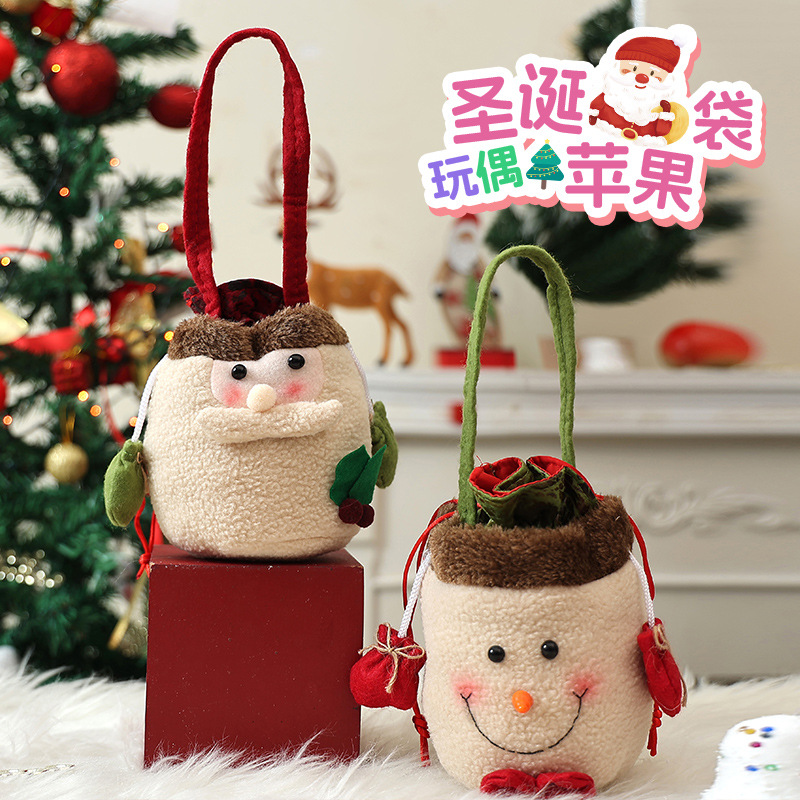 Festival decoration bag, children's Christmas candy gift圣诞