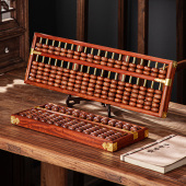 19档大号巴西花梨铜杆算盘红木工艺算盘艺品收藏家居摆设装 饰送礼