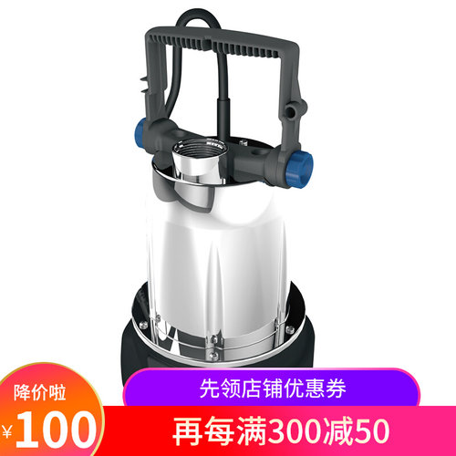 浅吸排水泵感应抽水泵不锈钢潜水泵家用地下室车库低水位全自动吸